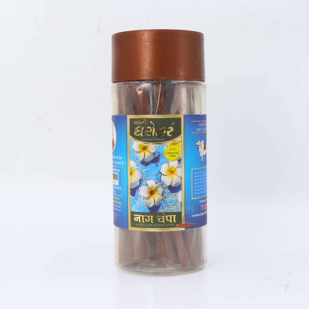 Nag Champa Dhoop Sticks