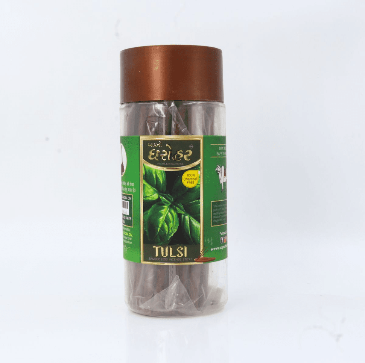 Tulsi Incense Sticks