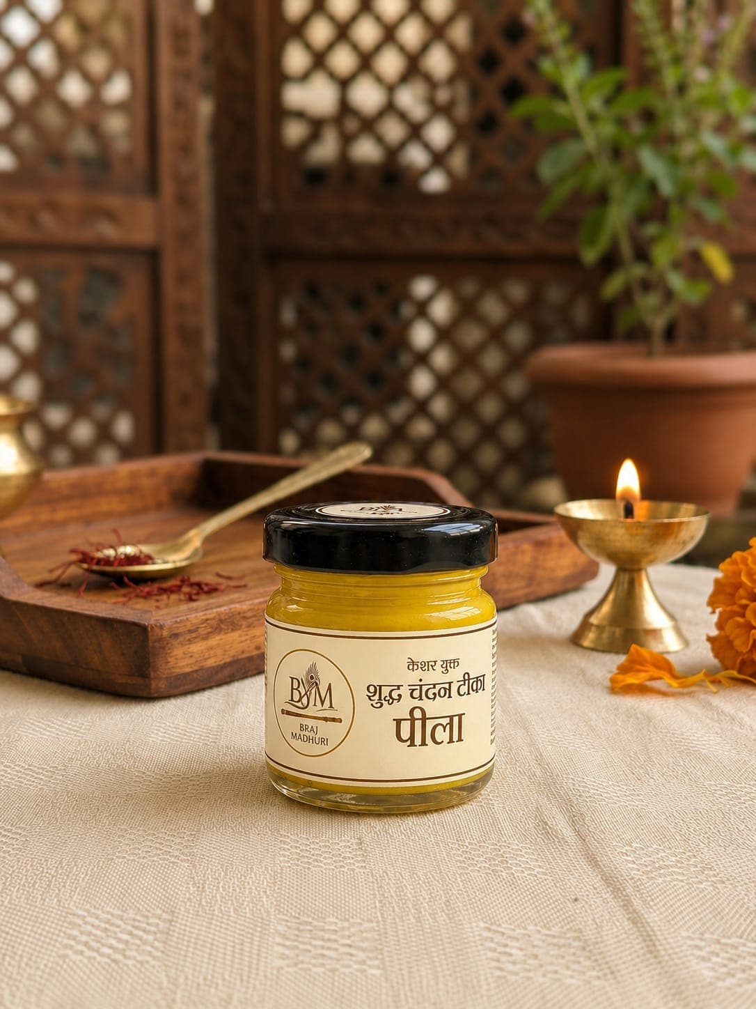 Liquid Yellow Chandan